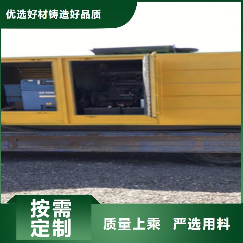 大型发电机【柴油发电机回收】准时交付