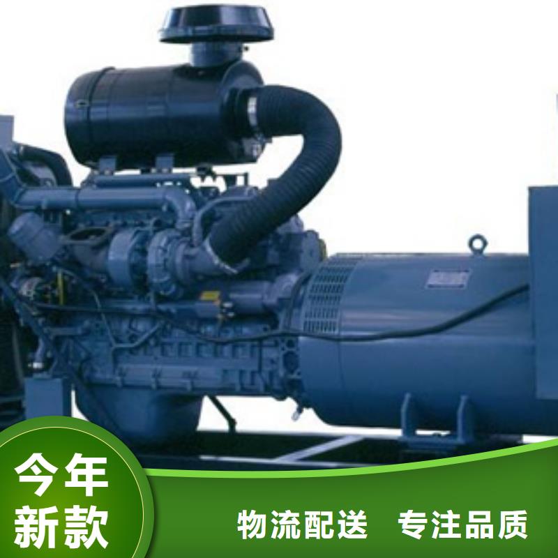 静音发电机出租/租赁 视频-静音发电机出租/租赁 _福建省市场覆盖龙岩|漳州|厦门|泉州|福州等