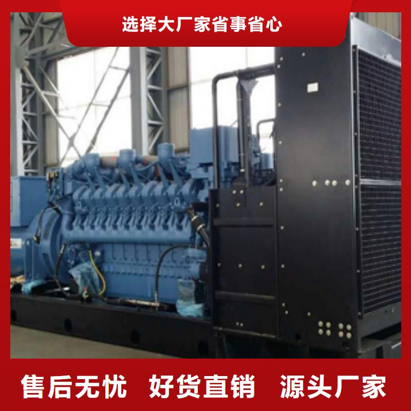 大型发电机【柴油发电机回收】准时交付