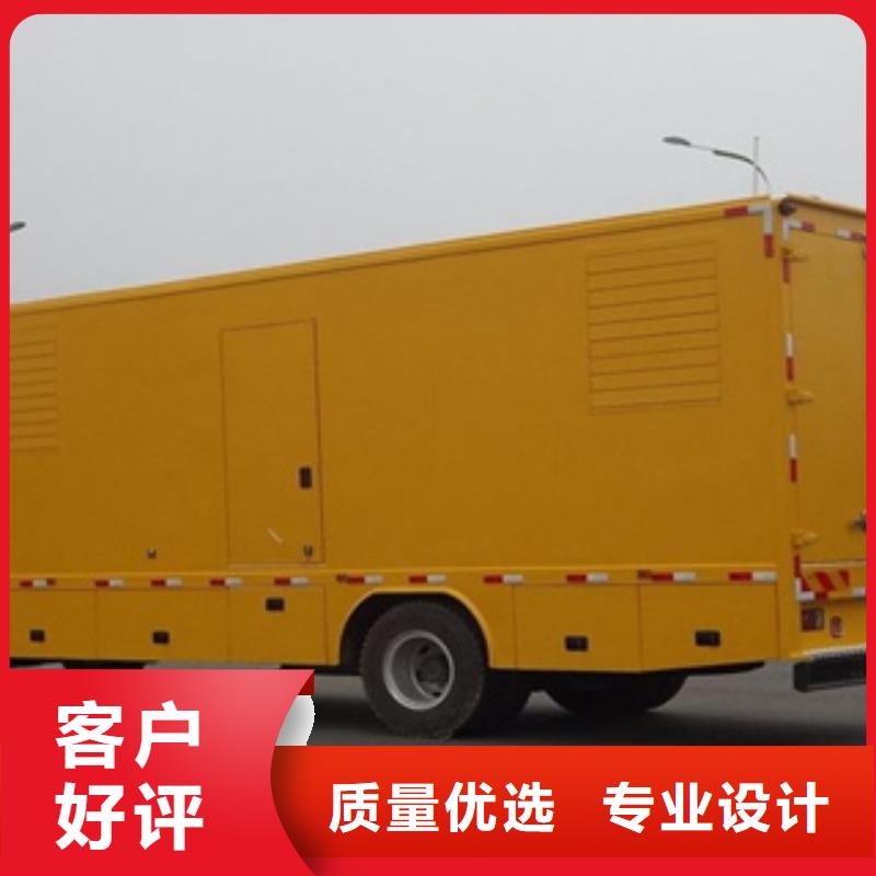 大型发电机【柴油发电机回收】准时交付