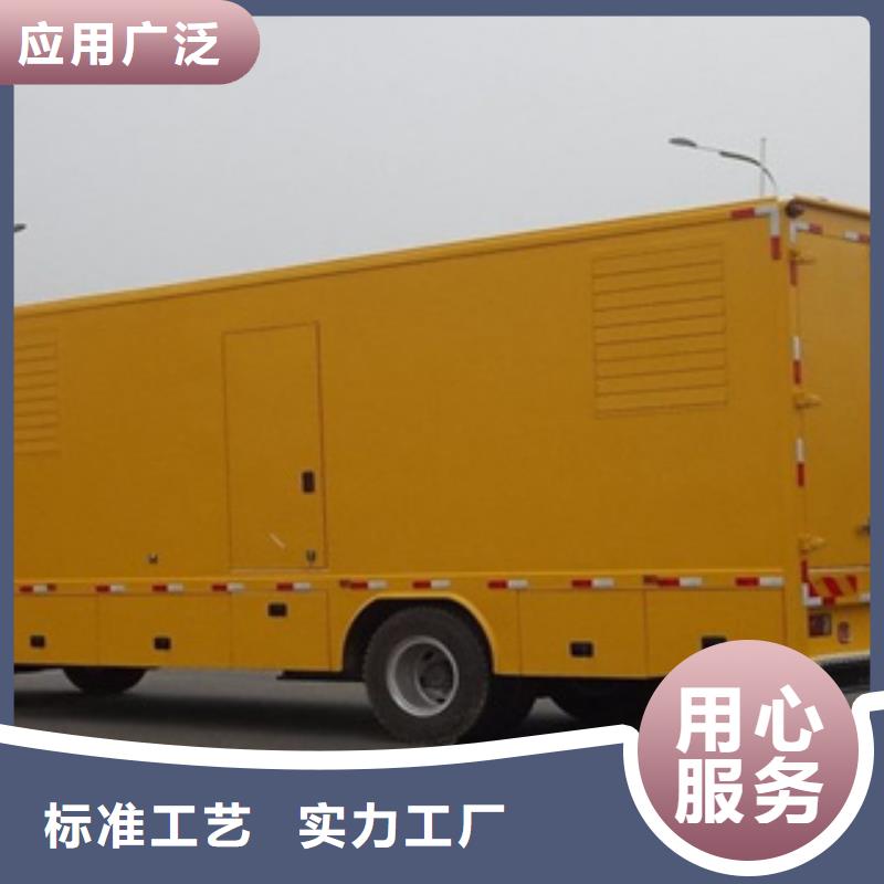 静音发电机出租/租赁 视频-静音发电机出租/租赁 _福建省市场覆盖龙岩|漳州|厦门|泉州|福州等