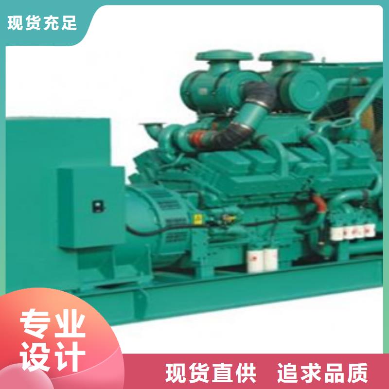发电机图片 【发电机租赁公司】主推产品-逸尔机械设备(朝阳市分公司)