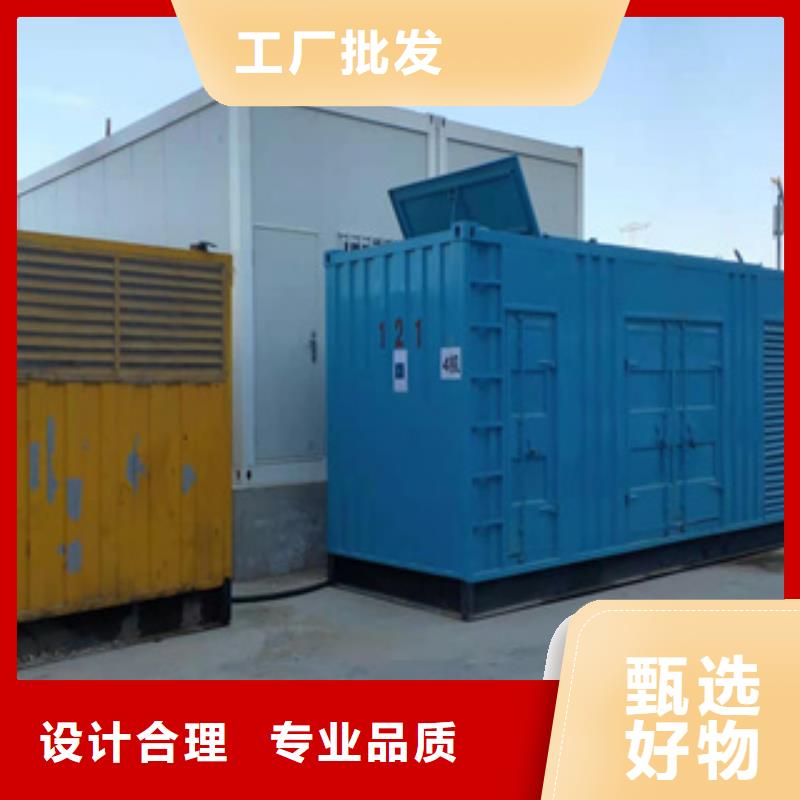 发电机图片 【发电机租赁公司】主推产品-逸尔机械设备(朝阳市分公司)