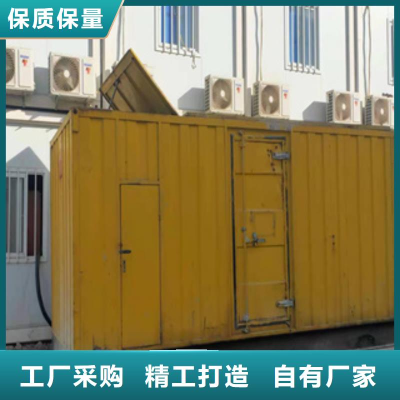 发电机图片 【发电机租赁公司】主推产品-逸尔机械设备(朝阳市分公司)