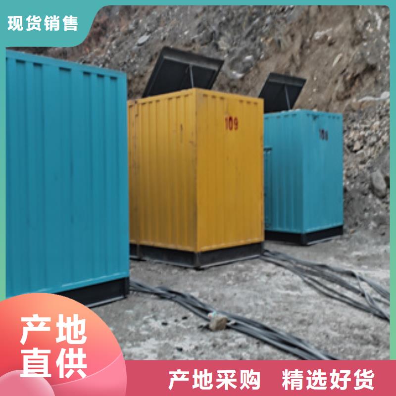 发电机图片 【发电机租赁公司】主推产品-逸尔机械设备(朝阳市分公司)
