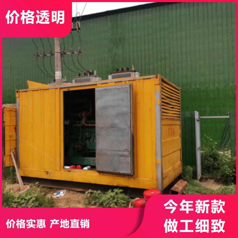 发电机租赁本地厂家现货速发