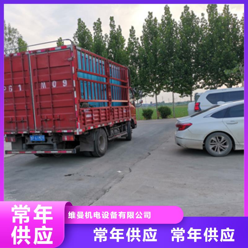 80KW发电机出租联系电话本地厂家