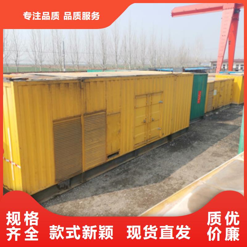 发电车出租