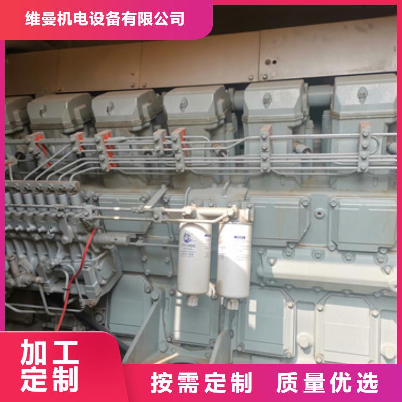 发电车租赁本地厂家现货速发