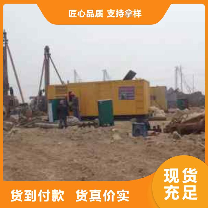 600KW发电机出租视频-香港600KW发电机出租-周边可服务区域