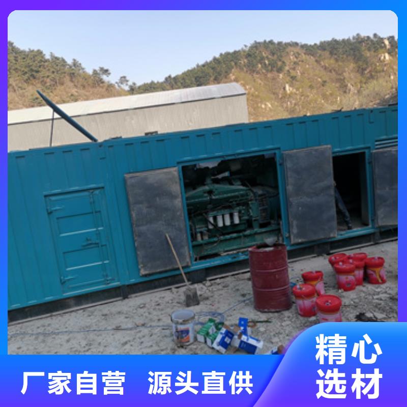 应急电源车租赁本地厂家现货速发