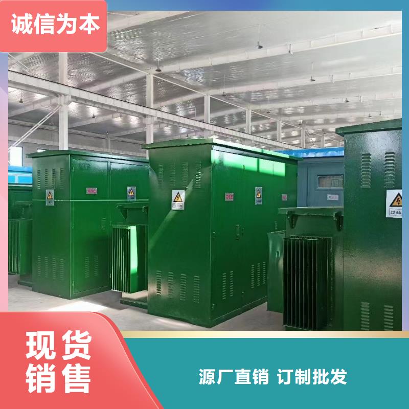 电源车租赁品质保证现货供应