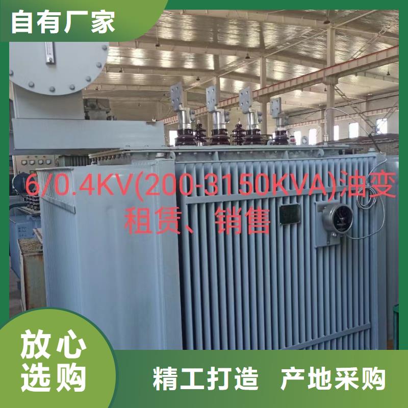 1700千瓦发电机出租发货快包运费