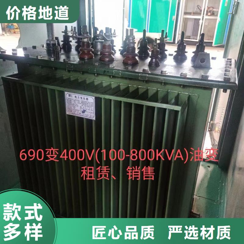 租发电机电话含运费