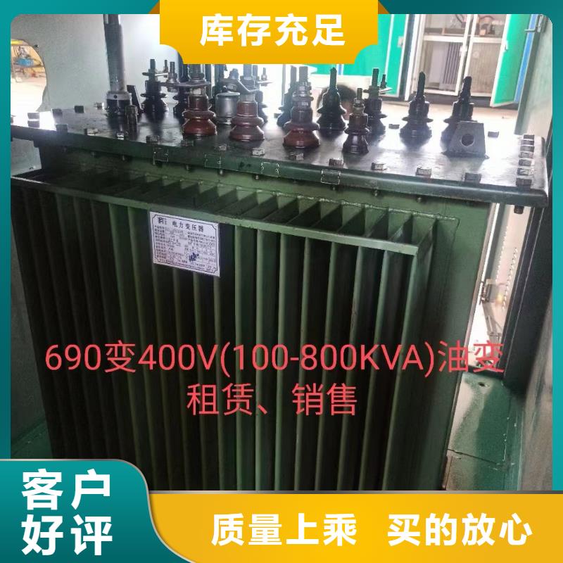 20KV1250KW发电机租赁口碑好信息