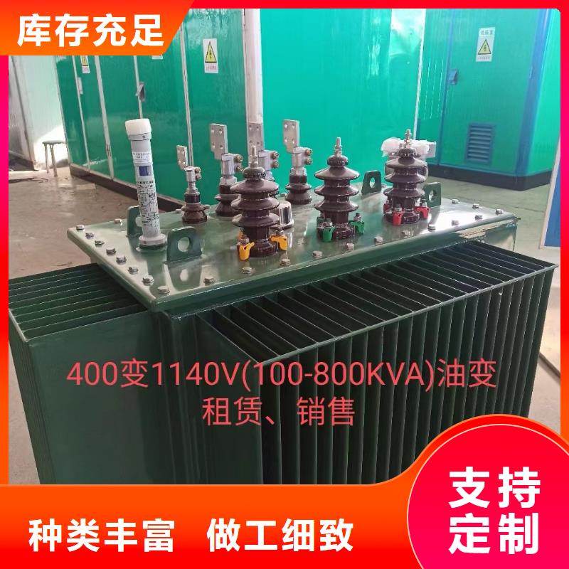 文昌市租赁美变口碑好信息