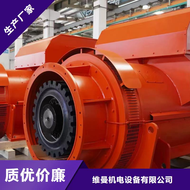 租赁100KW发电机口碑好信息