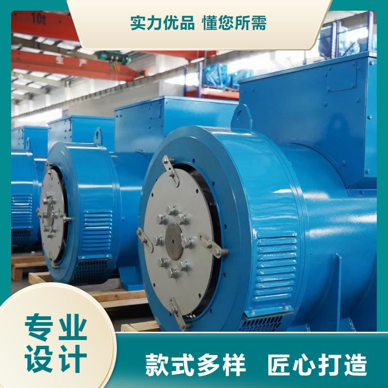 【 发电机出租,300kw发电机出租库存量大】 维曼机电设备(天水市分公司)