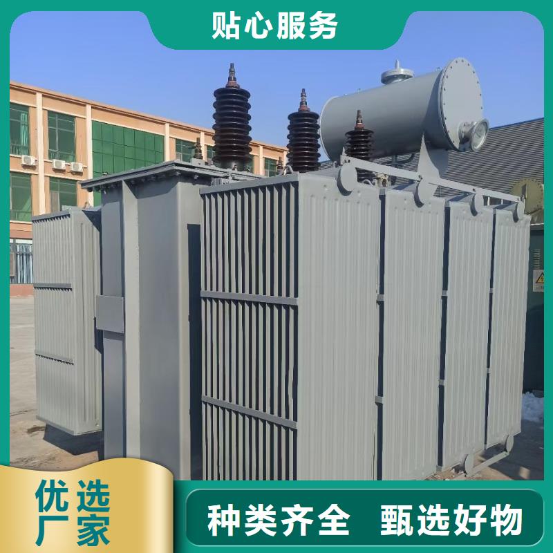 400KW电源车租赁口碑好信息