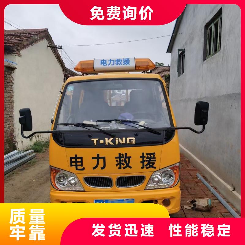 100千瓦发电机出租并机并网