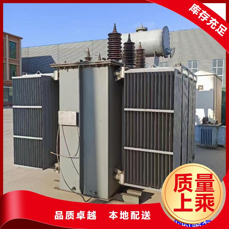 租300KW发电机电话含运费