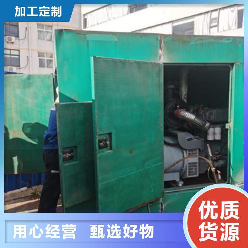 临时发电车租赁可并机并网