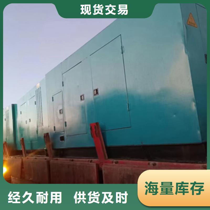 租赁箱变口碑好信息