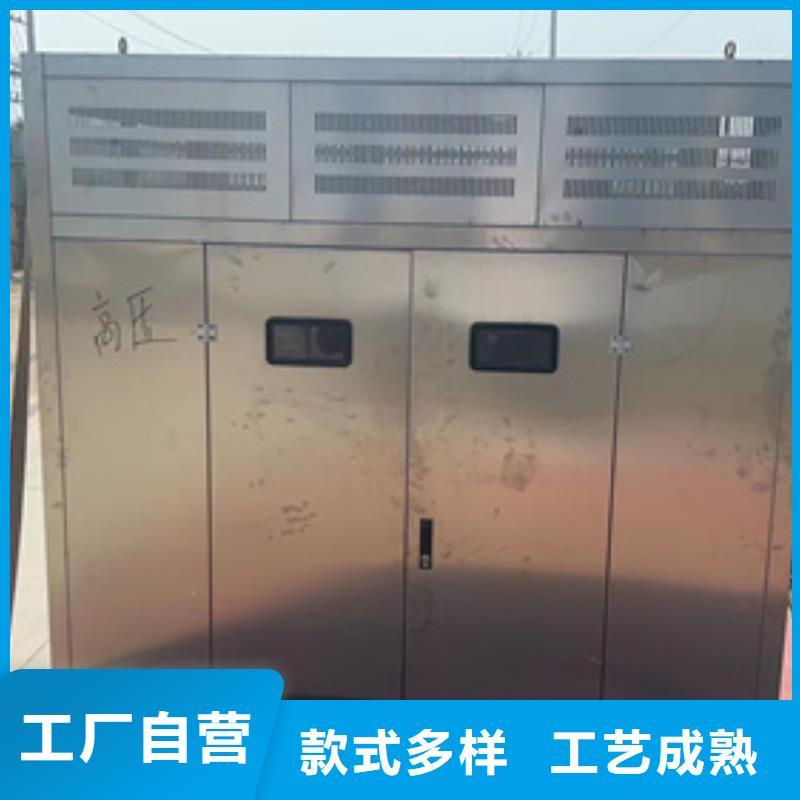 出租应急电源车含运费