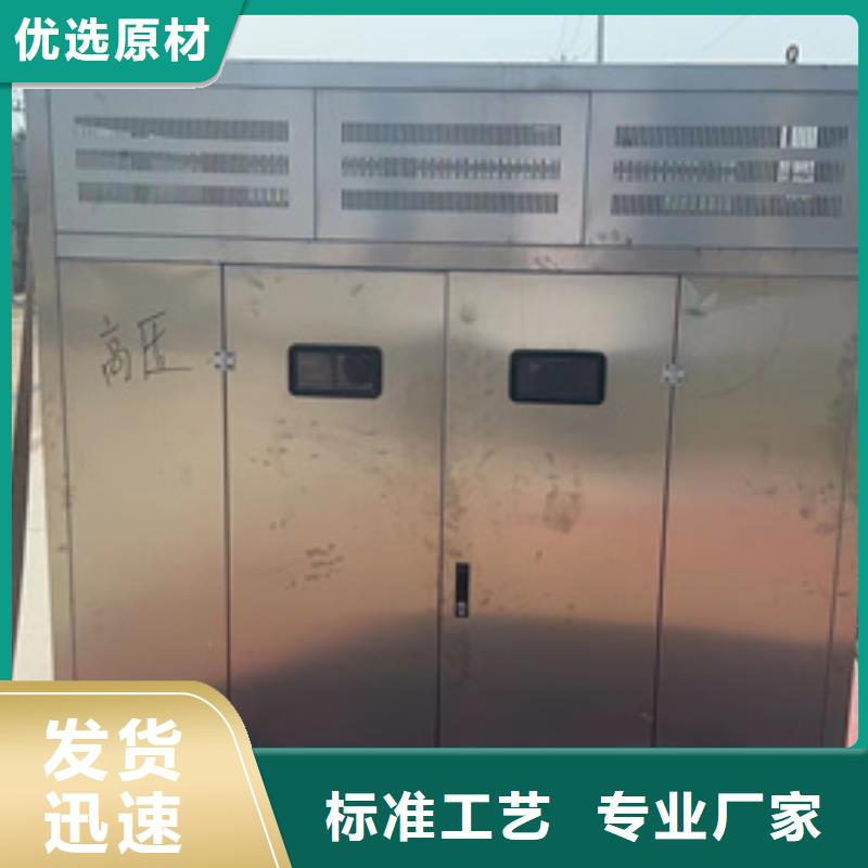 发电车租赁