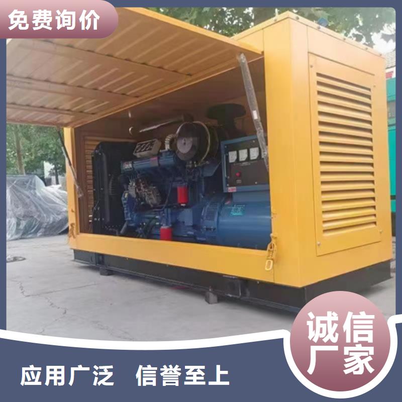 出租变压器含运费