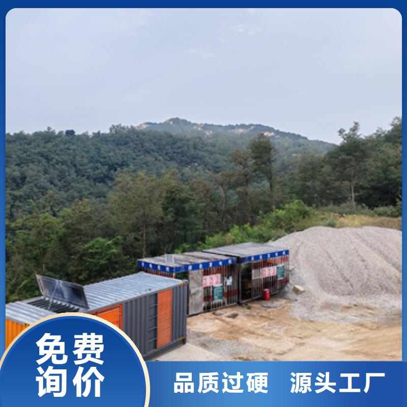 发电机出租发货快信赖含运费