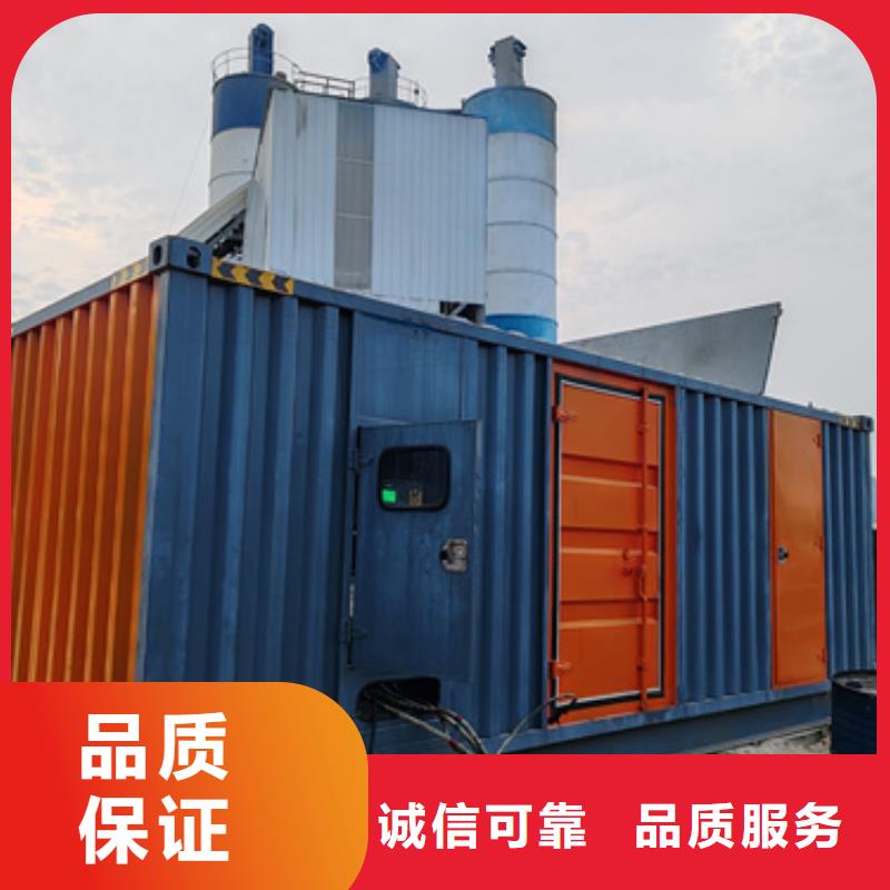 10KV2000KW发电车租赁口碑好信息