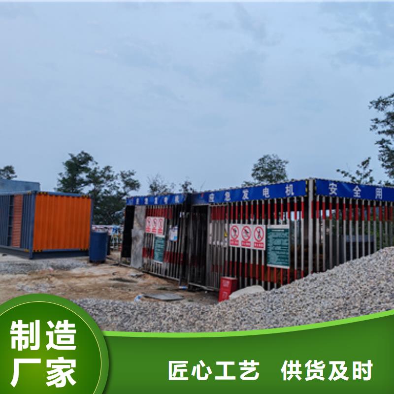 电源车租赁口碑好信息