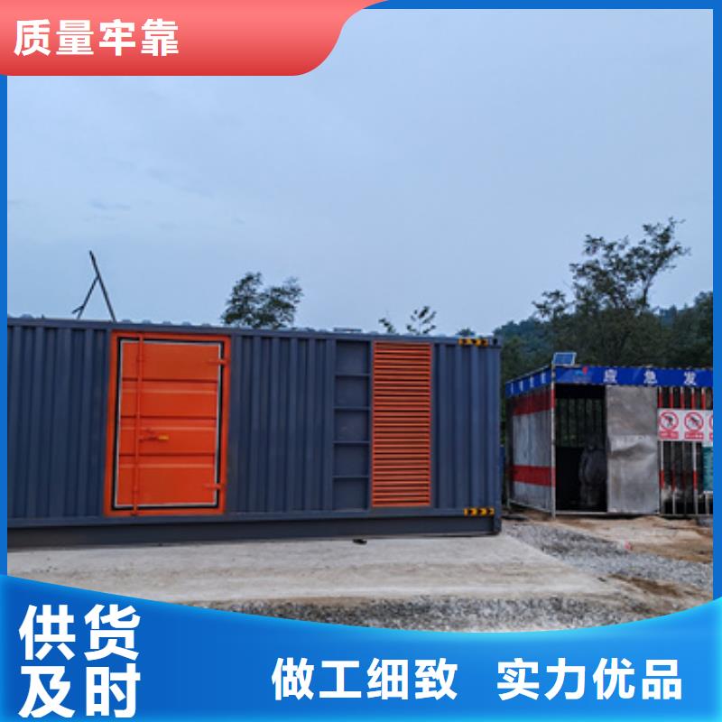 150KW发电机出租并机并网