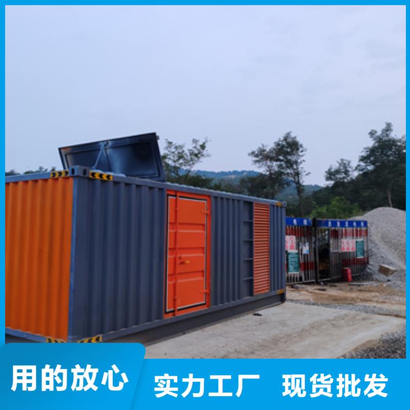 出租200KW发电机并机并网