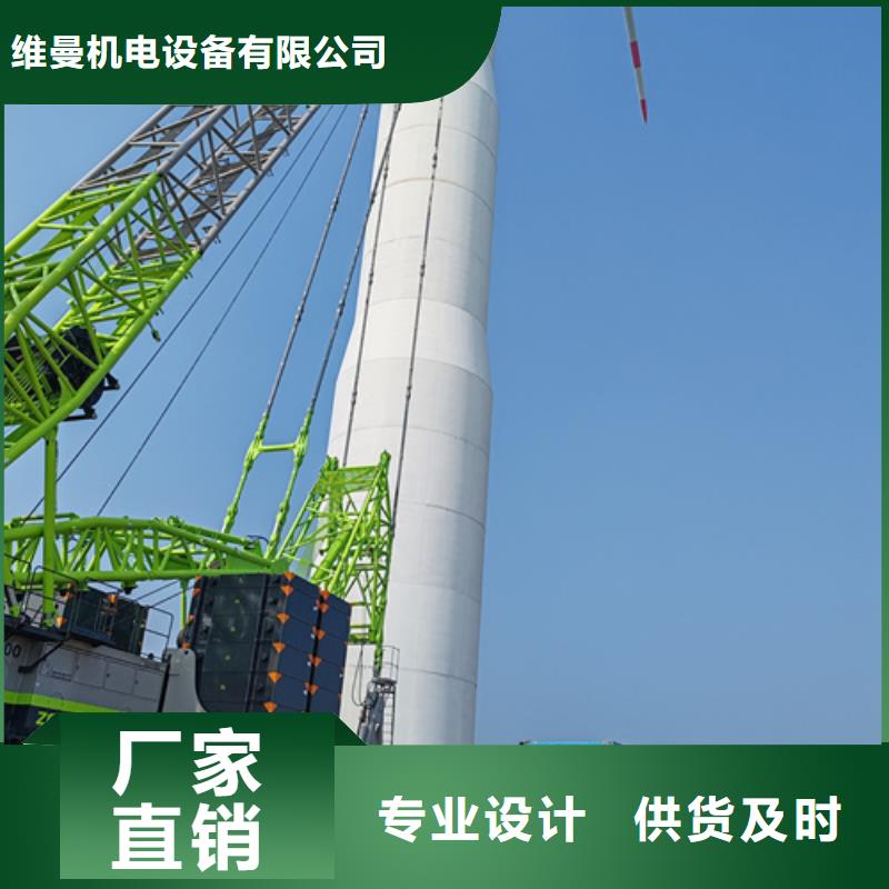 租UPS电源车打电话含运费
