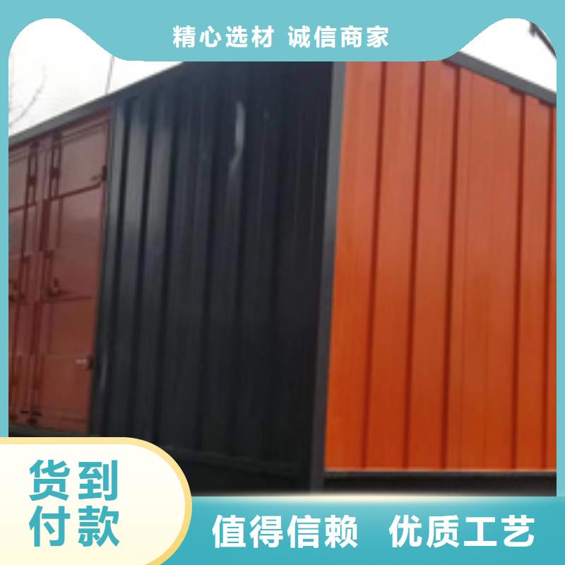 租300KW发电机电话含运费
