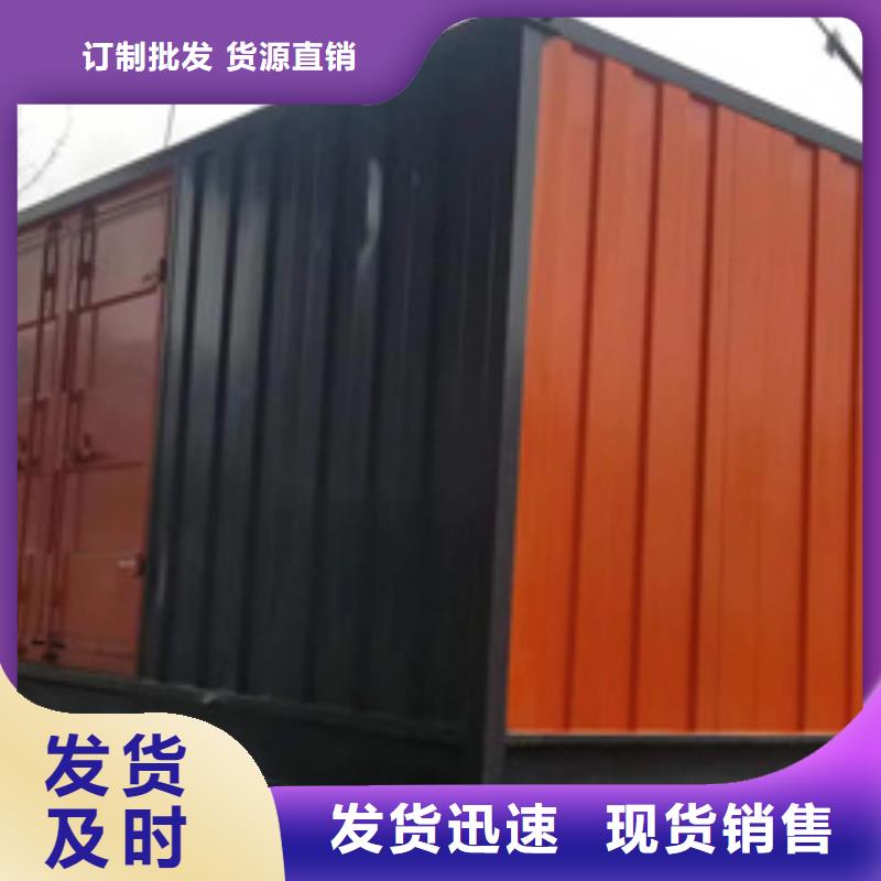 出租10KV发电机含运费