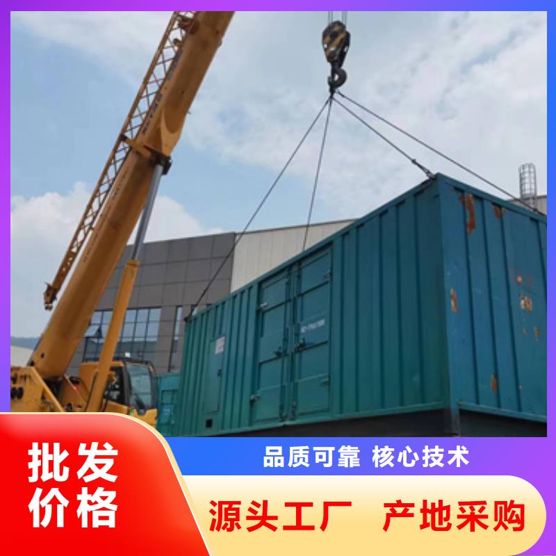 租赁美变口碑好信息