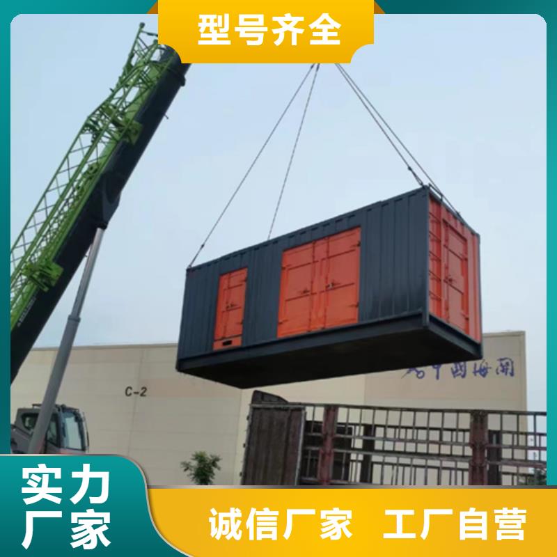 35KV发电机出租