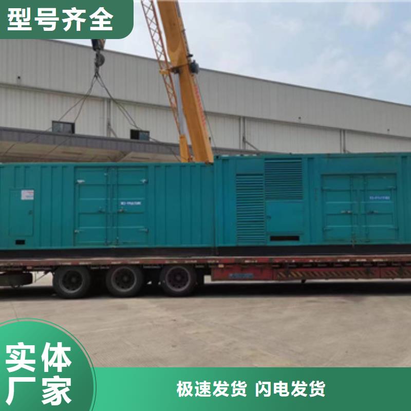 UPS电源车出租并机并网