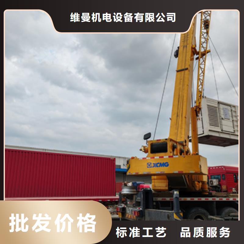 10KV2000KW发电车租赁口碑好信息