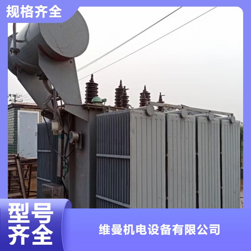 1000KW发电机租赁可并机可并网