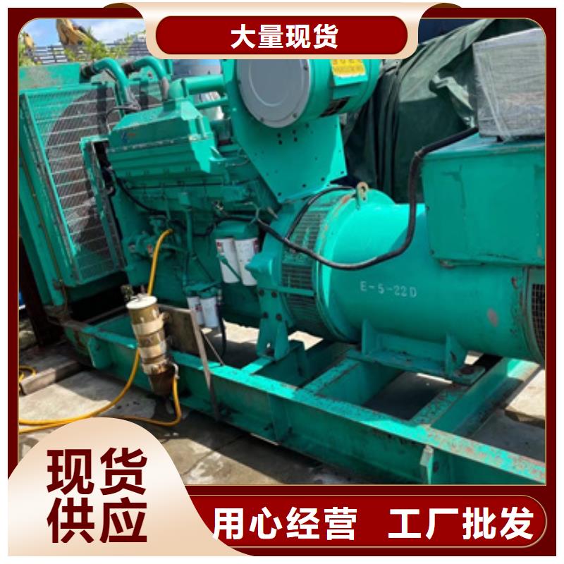 租100KW发电机电话含运费