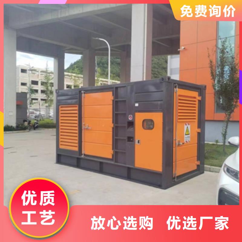 600KW发电机出租视频-齐齐哈尔市600KW发电机出租-(该地)可服务区域克东|拜泉|牡丹江|大庆|佳木斯|鹤岗|绥化