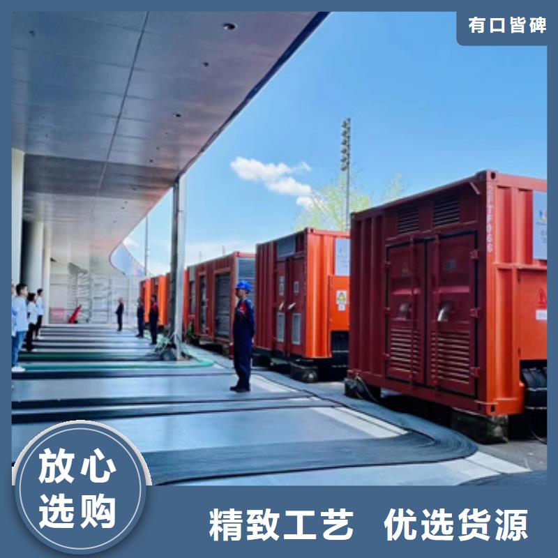 150KW发电车出租并机并网