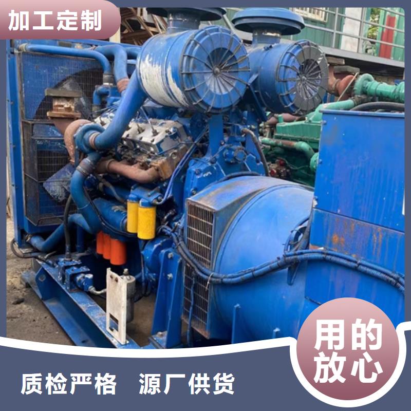 600KW电源车租赁口碑好信息