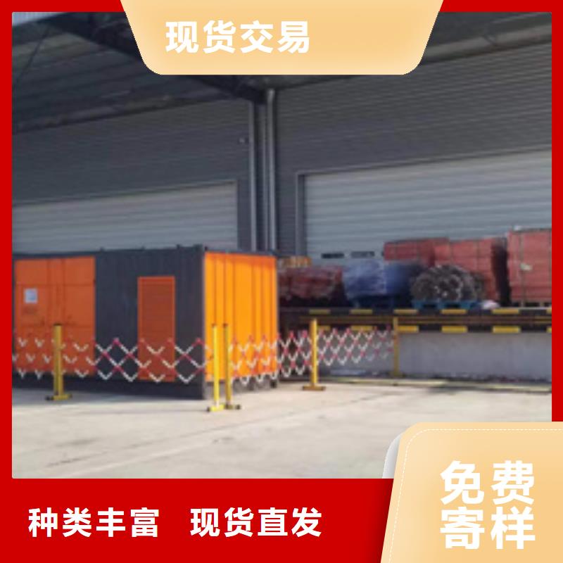琼中县200KW发电车出租并机并网