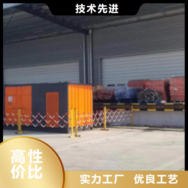 100千瓦发电机出租并机并网