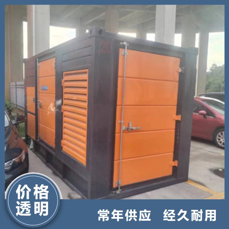 10KV2000KW发电车租赁口碑好信息